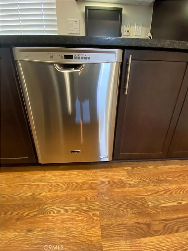 5 Abarrota St, Rancho Mission Viejo, CA 92694 - kitchen view of dishwasher, dark countertops, and dark brown cabinetry