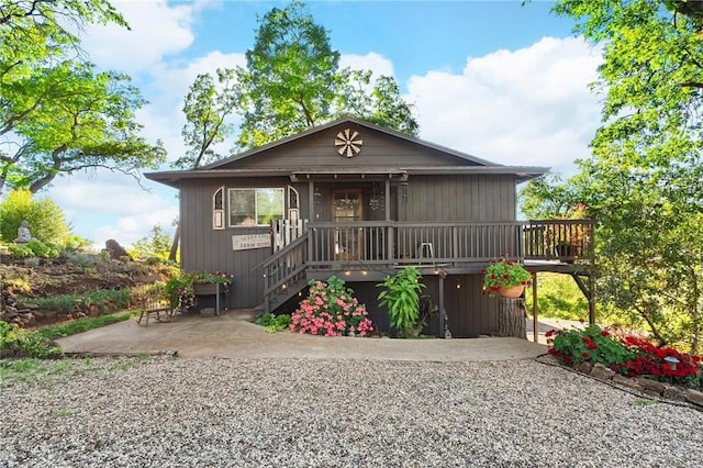 814 Natures Way, Paradise, CA 95969 - view of front of property with a porch