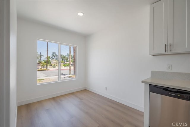 15058 Gale Ave, Hacienda Heights, CA 91745 - unfurnished dining area featuring light wood-style floors, baseboards, and recessed lighting