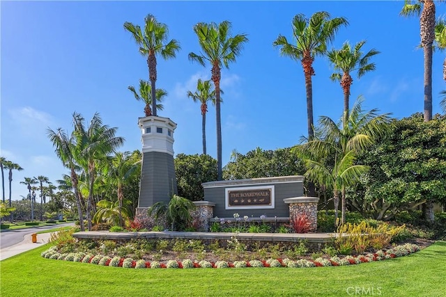 6249 Pacific Pointe Dr Unit 16, Huntington Beach, CA 92648 - community sign featuring a yard