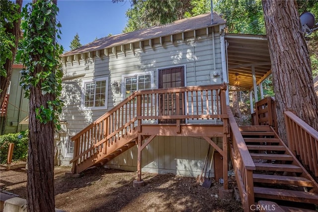 799 Fern Dr, Crestline, CA 92325 - photo 1