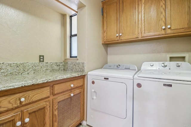 1575 Larson Ln, Fallbrook, CA 92028 - washroom featuring separate washer and dryer and cabinet space
