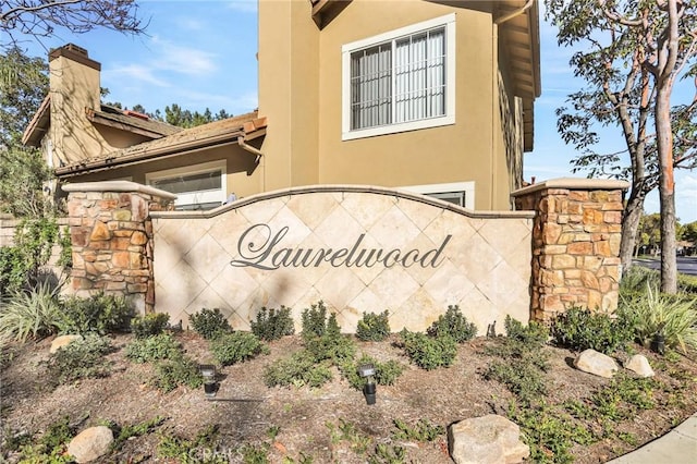 8039 E Snapdragon Ln, Anaheim, CA 92808 - view of community / neighborhood sign