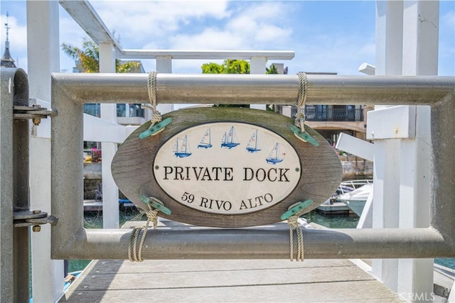59 Rivo Alto Canal, Long Beach, CA 90803 - view of community sign