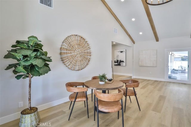 13181 Olympia Way N, Tustin, CA 92705 - dining area with light wood-style floors, beam ceiling, baseboards, recessed lighting, and high vaulted ceiling