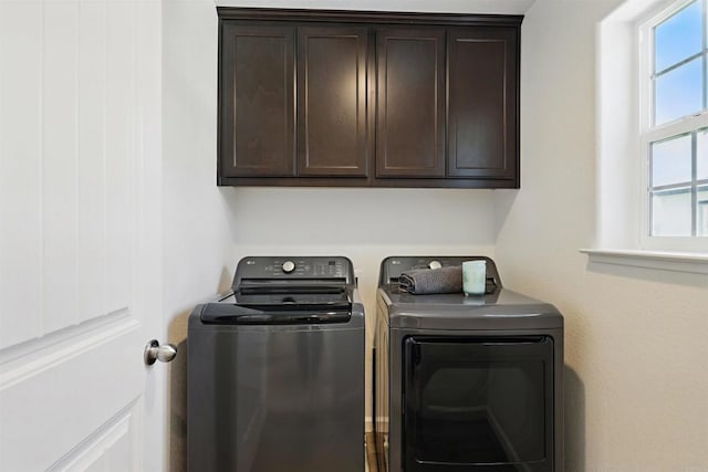 170 Montage Dr, Merced, CA 95348 - washroom with washer and clothes dryer and cabinet space