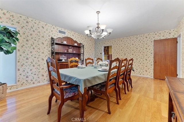 1940 Arroyo Dr, Riverside, CA 92506 - photo 19