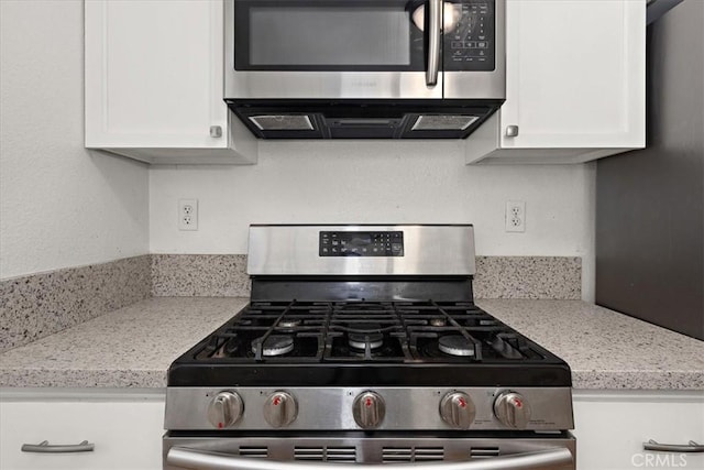 1650 S Campus Ave Unit 41, Ontario, CA 91761 - photo 7