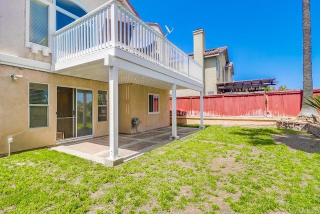 2407 Eastridge Loop, Chula Vista, CA 91915 - view of yard with a patio area
