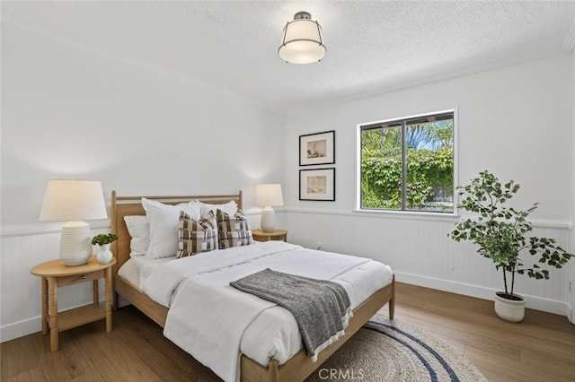 983 Oak St, Costa Mesa, CA 92627 - photo 20
