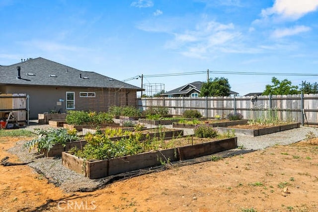 5540 Scottwood Rd, Paradise, CA 95969 - view of yard with a garden