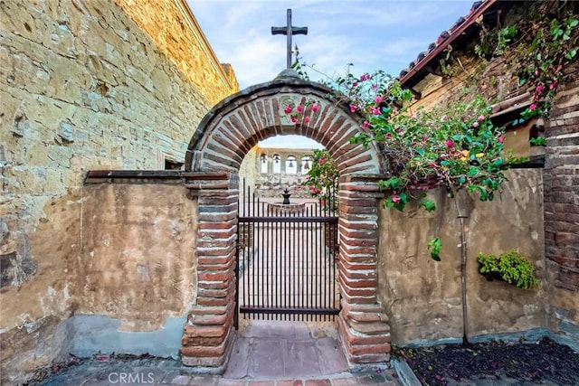26406 Paseo Pamela, San Juan Capistrano, CA 92675 - view of gate