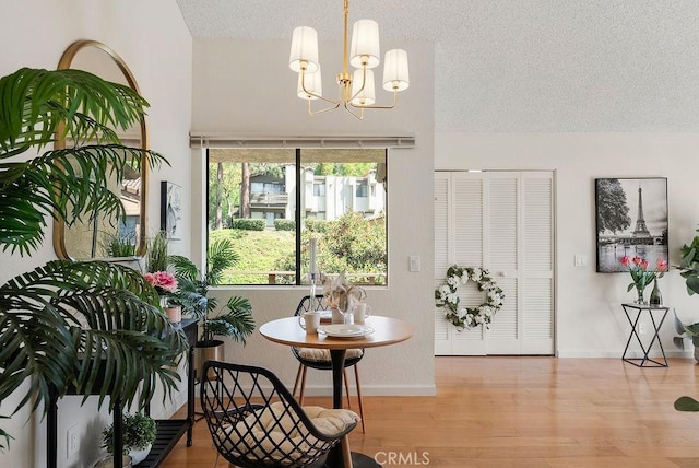 22890 Hilton Head Dr Unit 294, Diamond Bar, CA 91765 - photo 8