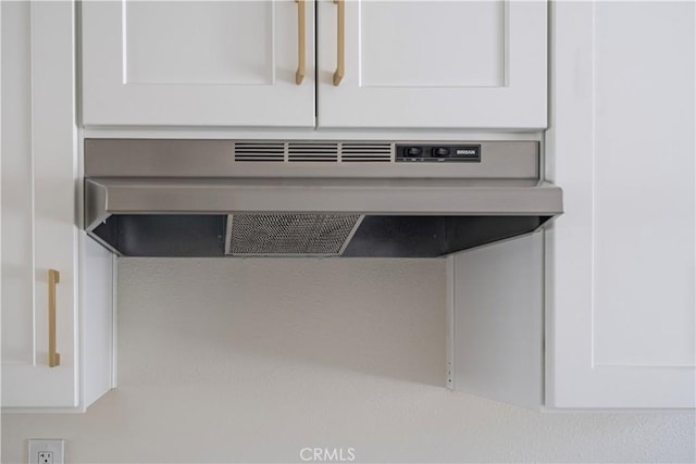 407 W 107th St, Los Angeles, CA 90003 - detailed view of under cabinet range hood