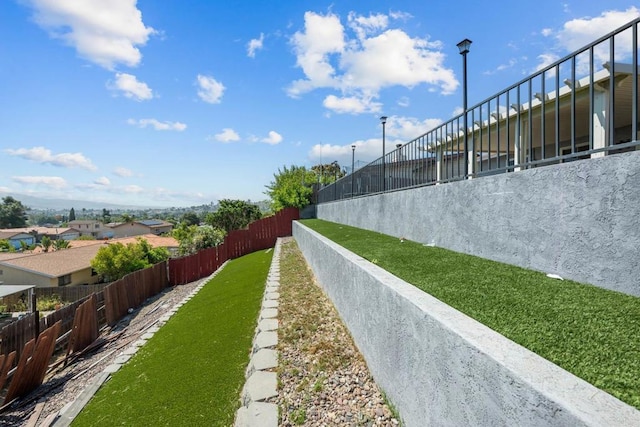 865 Worthington St, San Diego, CA 92114 - view of yard