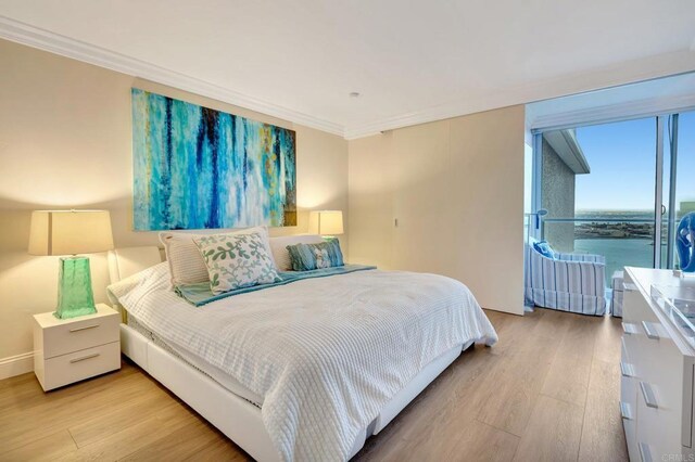 1820 Avenida Del Mundo Unit 1506, Coronado, CA 92118 - photo 35