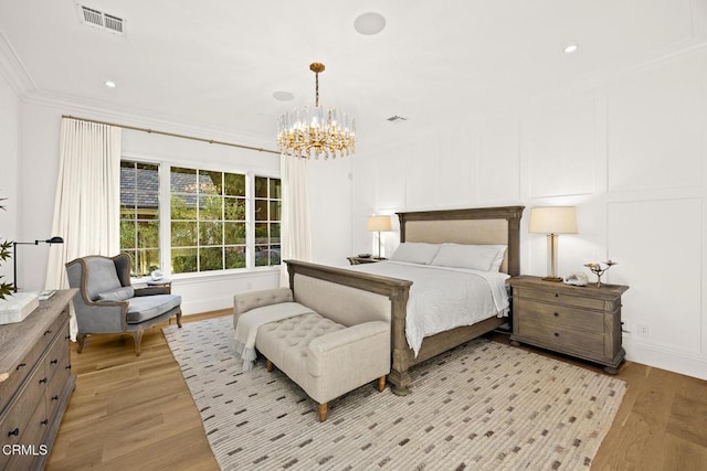 2060 Windover Rd, Pasadena, CA 91107 - photo 24