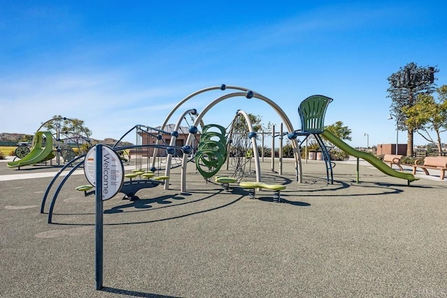 1710 Moon Orchid Ave, Chula Vista, CA 91913 - view of communal playground