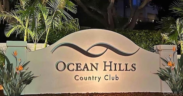 4523 Cordoba Way, Oceanside, CA 92056 - view of community sign