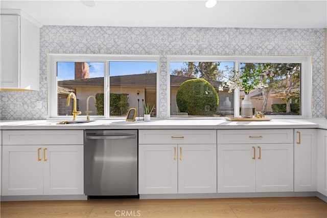 8 Dogwood S, Irvine, CA 92612 - photo 1