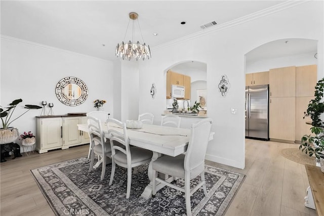 21675 Paseo Casiano, Mission Viejo, CA 92692 - photo 9