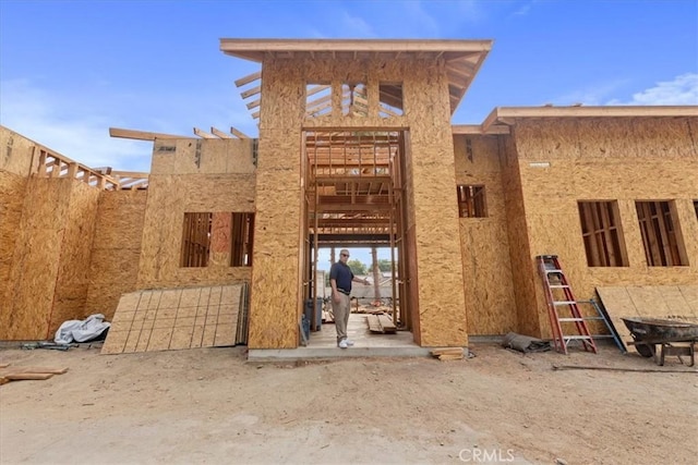 1629 N Palm Ave, Upland, CA 91784 - view of property