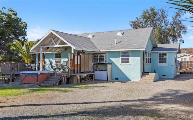 10354 Prospect Ave, Santee, CA 92071 - photo 4