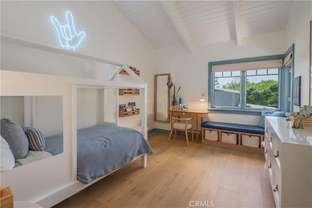 2104 Flournoy Rd, Manhattan Beach, CA 90266 - bedroom with light wood-style flooring and wooden ceiling