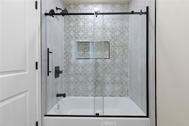 11091 Ranger Dr, Los Alamitos, CA 90720 - bathroom featuring shower / bath combination with glass door