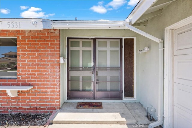 5331 Vallecito Ave, Westminster, CA 92683 - property entrance featuring brick siding and french doors