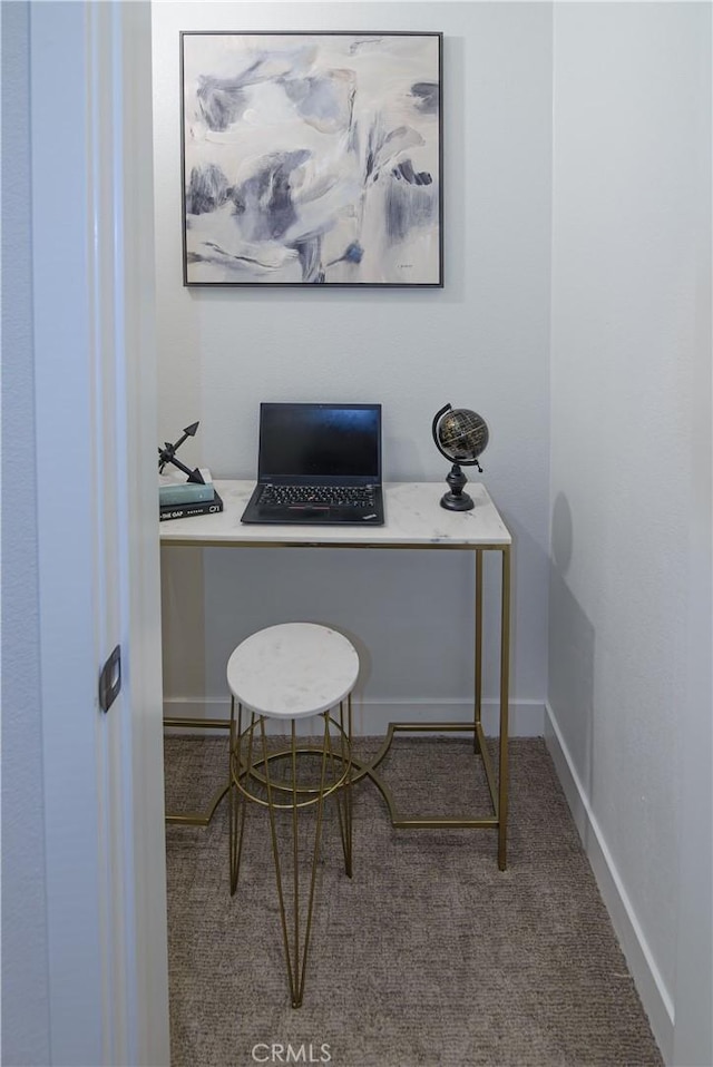 21 Welltree Way, Rancho Mission Viejo, CA 92694 - view of carpeted office