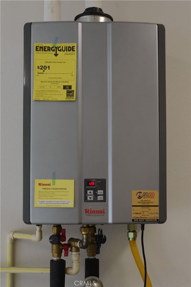 21 Welltree Way, Rancho Mission Viejo, CA 92694 - utility room with water heater