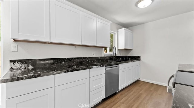 3637 Stauss Ave, Oroville, CA 95966 - kitchen with a sink, dishwasher, light wood-type flooring, white cabinetry, and baseboards