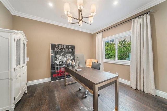 32221 Weeping Willow St, Rancho Santa Margarita, CA 92679 - photo 12