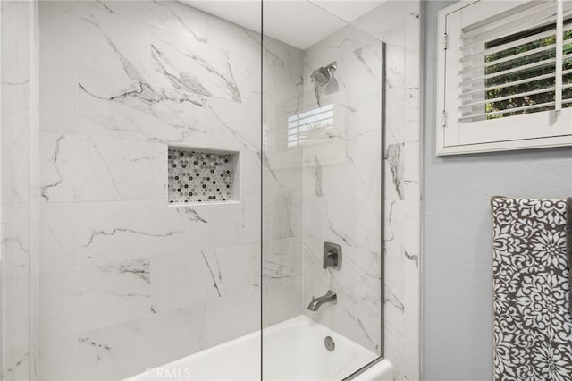 1738 N Ukiah Way, Upland, CA 91784 - bathroom with washtub / shower combination