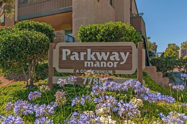 7780 Parkway Dr Unit 703, La Mesa, CA 91942 - view of community / neighborhood sign