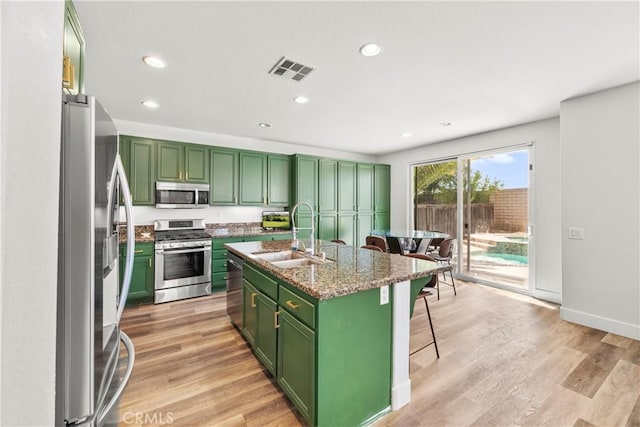 29889 Warm Sands Dr, Menifee, CA 92584 - photo 5