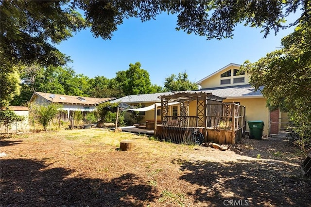 2631 San Jose St, Chico, CA 95973 - view of yard featuring a pergola
