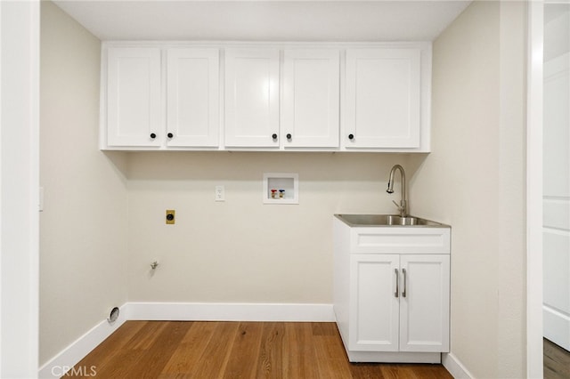 1917 N Quince Way, Upland, CA 91784 - laundry room featuring wood finished floors, baseboards, hookup for an electric dryer, and washer hookup