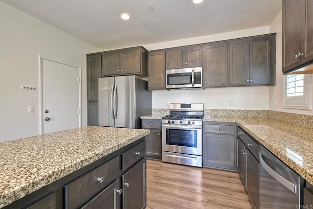 253 Oberlander Way, Fallbrook, CA 92028 - photo 9