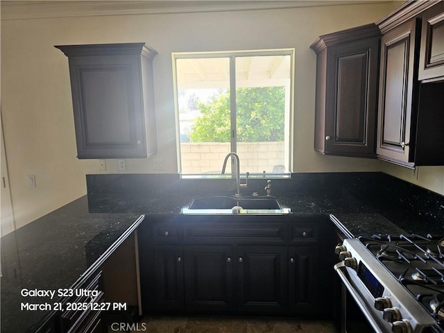 1849 10th Ave, Monrovia, CA 91016 - kitchen with a sink, stainless steel range with gas cooktop, and dark stone countertops