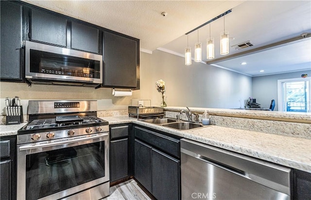 14819 Downey Ave Unit 121, Paramount, CA 90723 - photo 14