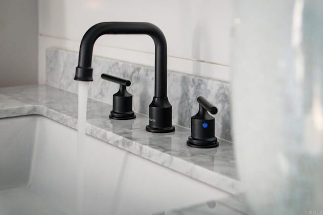 1051 Via Rancho Pkwy, Escondido, CA 92029 - detailed view of backsplash