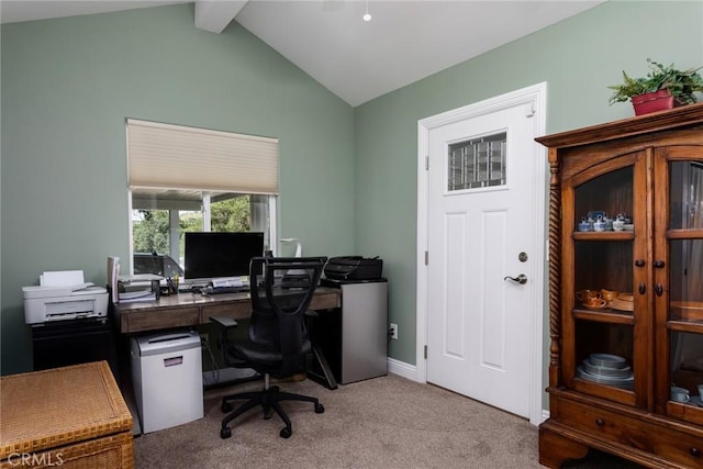 8390 Curbaril Ave, Atascadero, CA 93422 - office area featuring carpet