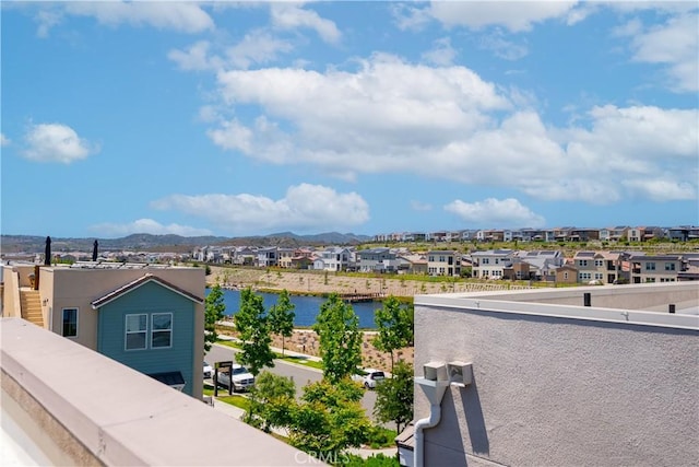 25 Splendor Way, Rancho Mission Viejo, CA 92694 - water view with nearby suburban area