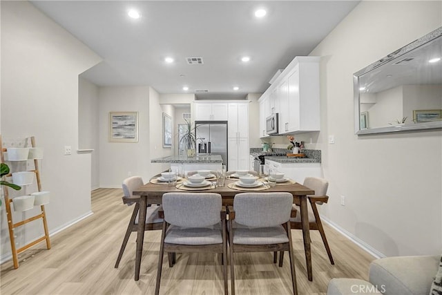 288 Lockhart Way, West Covina, CA 91790 - photo 13