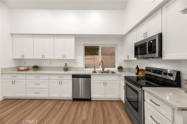 12573 Brickellia St, San Diego, CA 92129 - photo 27