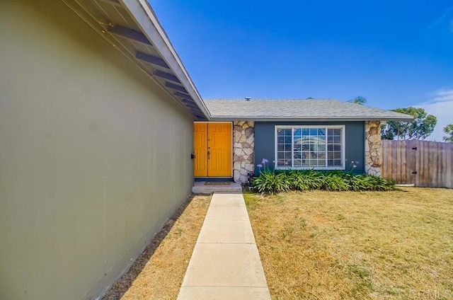 1695 Bubbling Well Dr, San Diego, CA 92154 - property entrance with stone siding