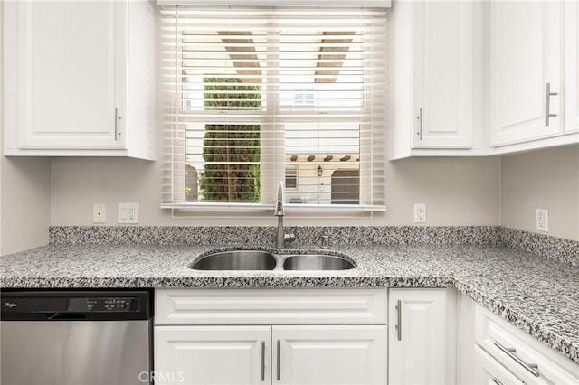 544 S Casita St, Anaheim, CA 92805 - photo 13