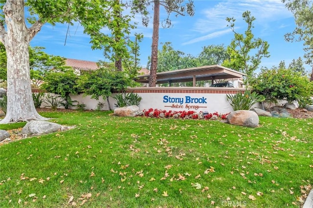 13219 Wimberly Sq Unit 306, San Diego, CA 92128 - community / neighborhood sign featuring a yard